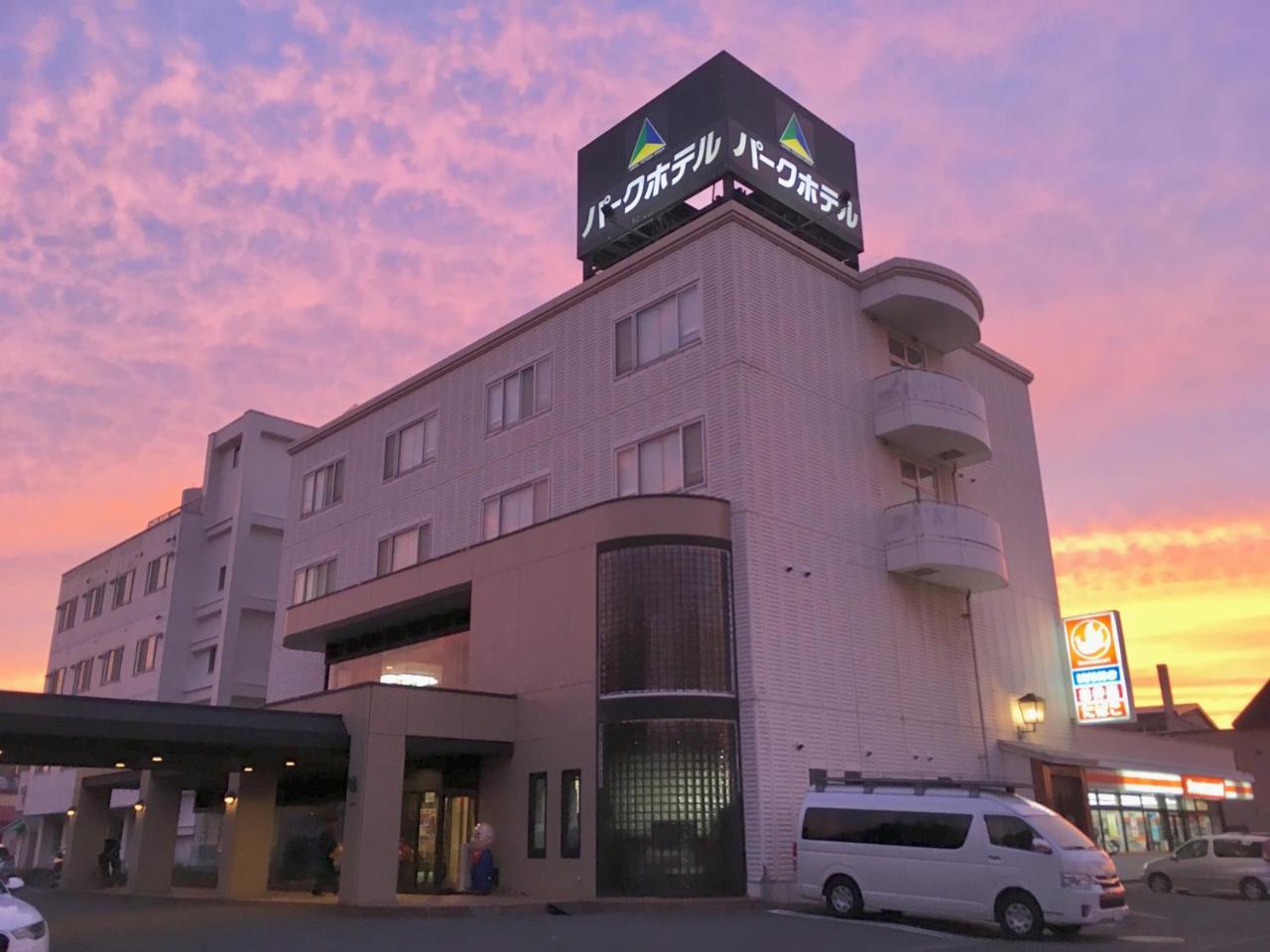 Hakodate Park Hotel Екстер'єр фото